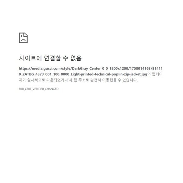 구찌 프린트 테크니컬 팝린 지퍼 재킷 814110ZATBG4373