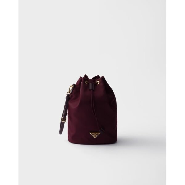 프라다 리나일론 파우치 1NS369_R067_F0GCM