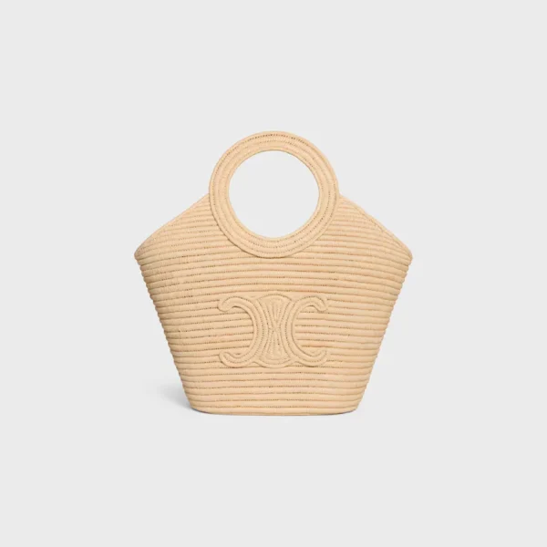 셀린느 브레이디드 파니에 인 라피아 121922GTI.02VG